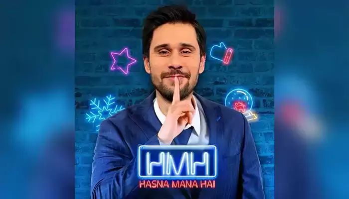 Tabish Hashmi quits hasna mana hai