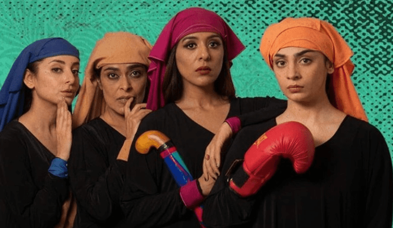 Pakistani web-series on Youtube