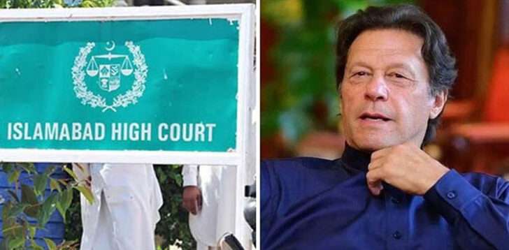 Ihc Suspends Imran Khans Toshakhana Sentence Neemopani 8757