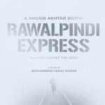 shoaib akhtar rawalpindi express