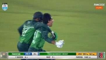 Pak vs Afg 2nd ODI