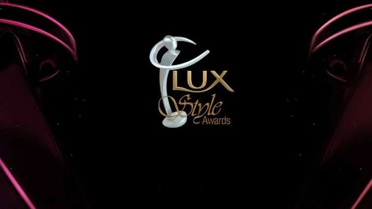 lux style award