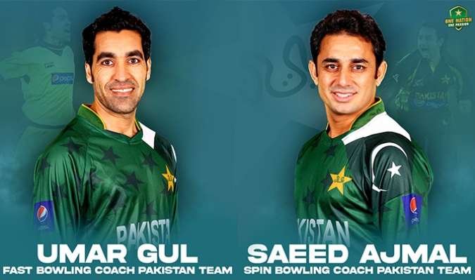 Umar Gul, Saeed Ajmal appointed Pakistan bowling coaches