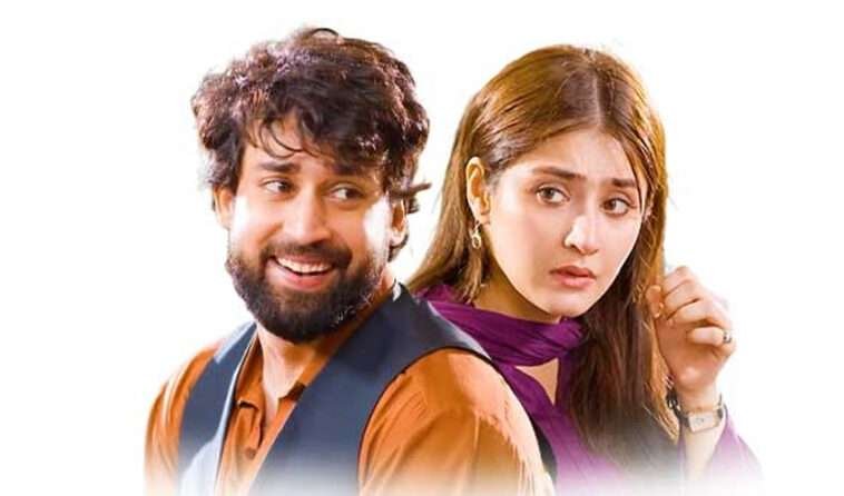 ishq murshid final episode