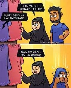 pakistani bargaining meme