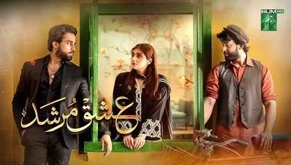 Ishq Murshid 'A Tale of Love and Spirituality' plot overview and review