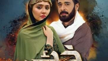 Khaie Drama Serial Review: A Tale of Revenge and Redemption