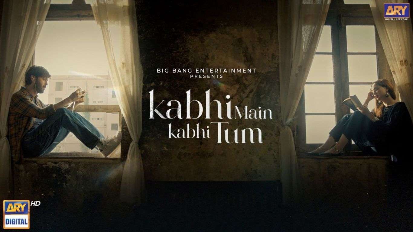 picture of kabhi main kabhi tum drama