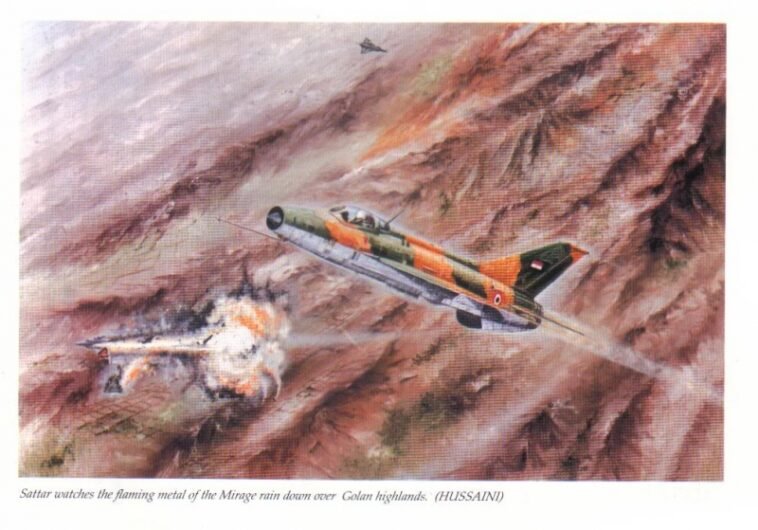 hussaini painting of pakistani pilot shooting down Israeli jet neemopani article