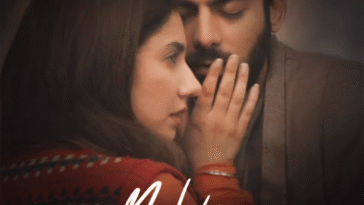 neelofar mahira and fawad khans new movie