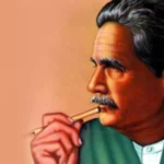 Allama Iqbal day 2025
