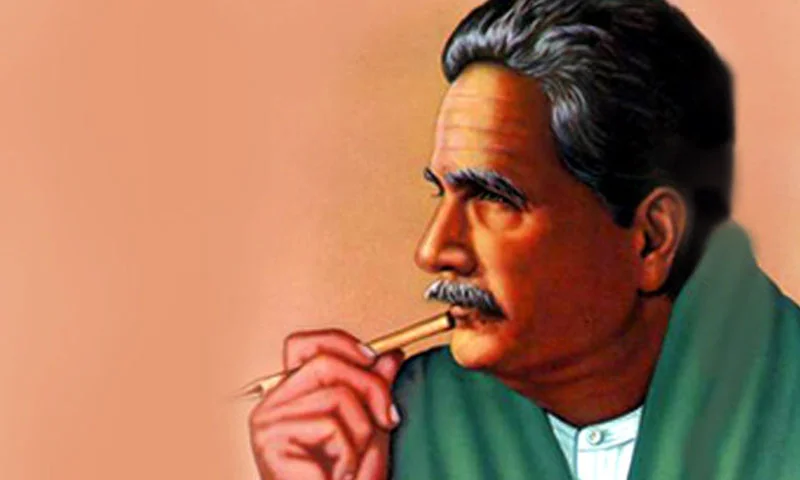 Allama Iqbal day 2025