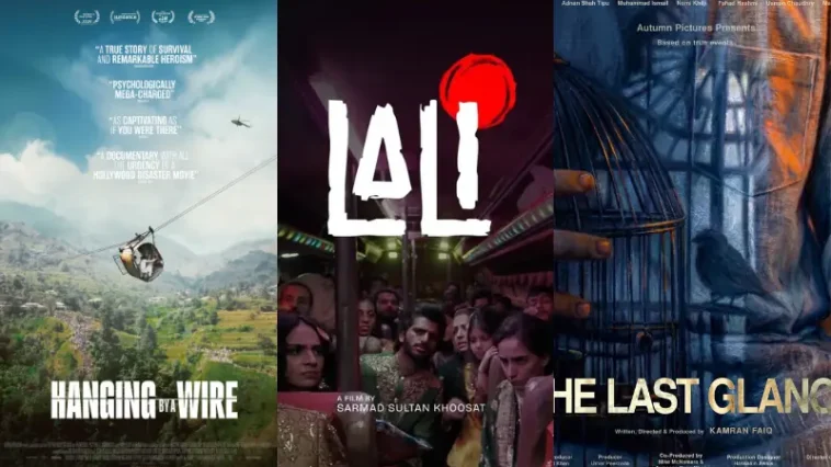 Pakistani Directors Win Big at This Canada Film Festival